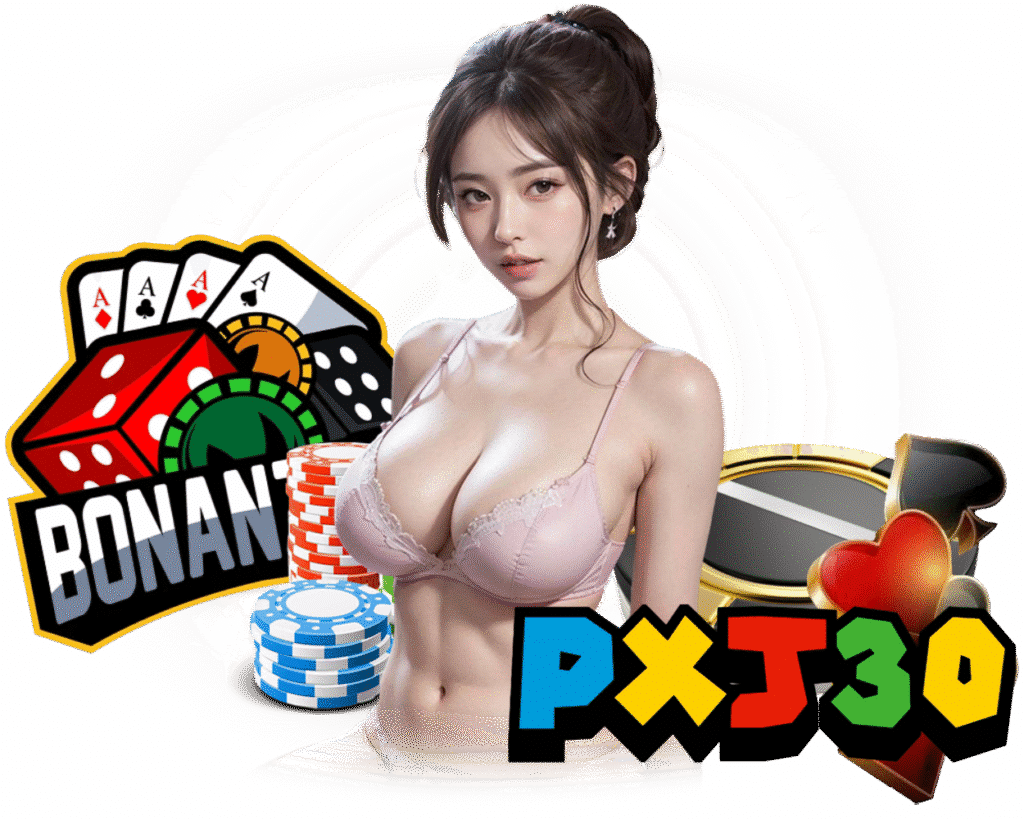 PXJ30 เล่นง่าย